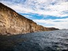 Magnificent cliff formation